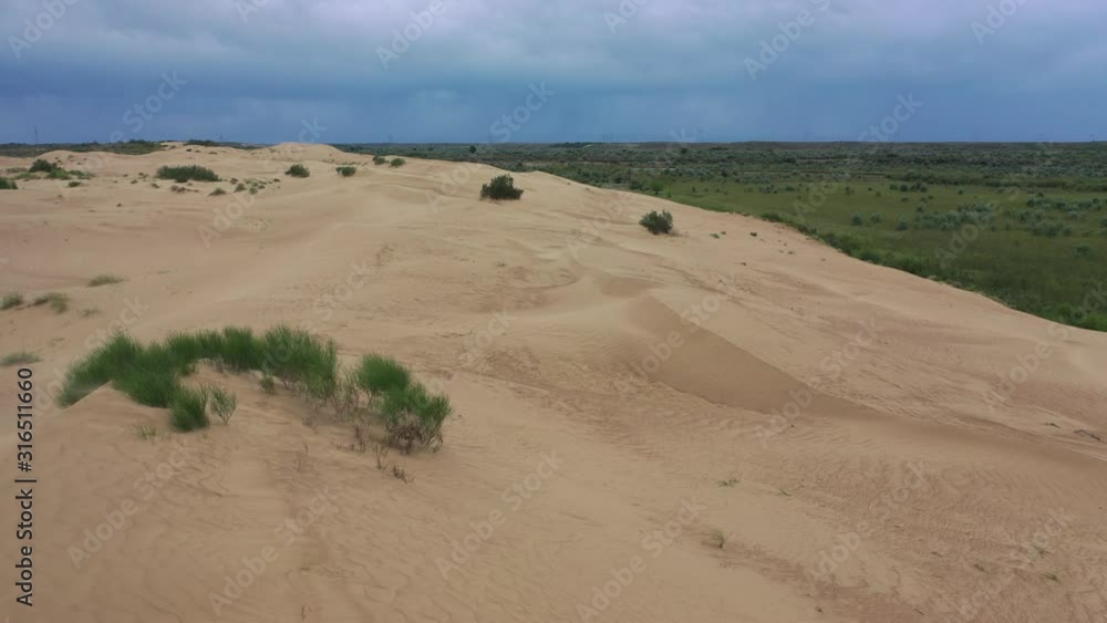Leps River Of The Jungar Alatau. The Balkhash area of Kazakhstan. Leps River Of The Jungar Alatau. The Balkhash area of Kazakhstan.