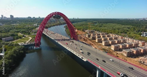 Zhivopisniy bridge (beautiful red cable-stayed bridge), Moscow, Russia. Aerial photo