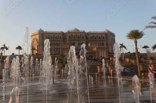 Water games at the entrance of Emirates Palace in Abu Dhabi