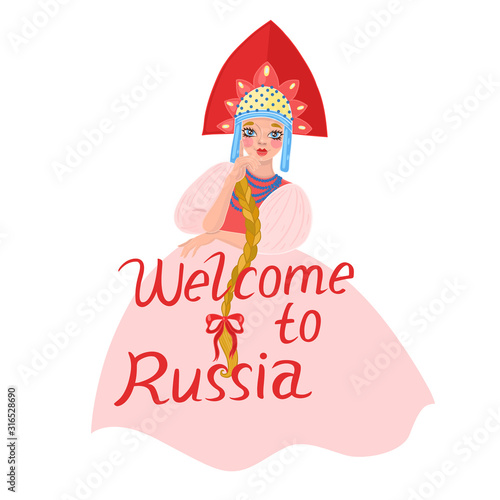 Russian girl in kokoshnik isolated on a white background. The inscription Welcome to Russia. Vector graphics.
