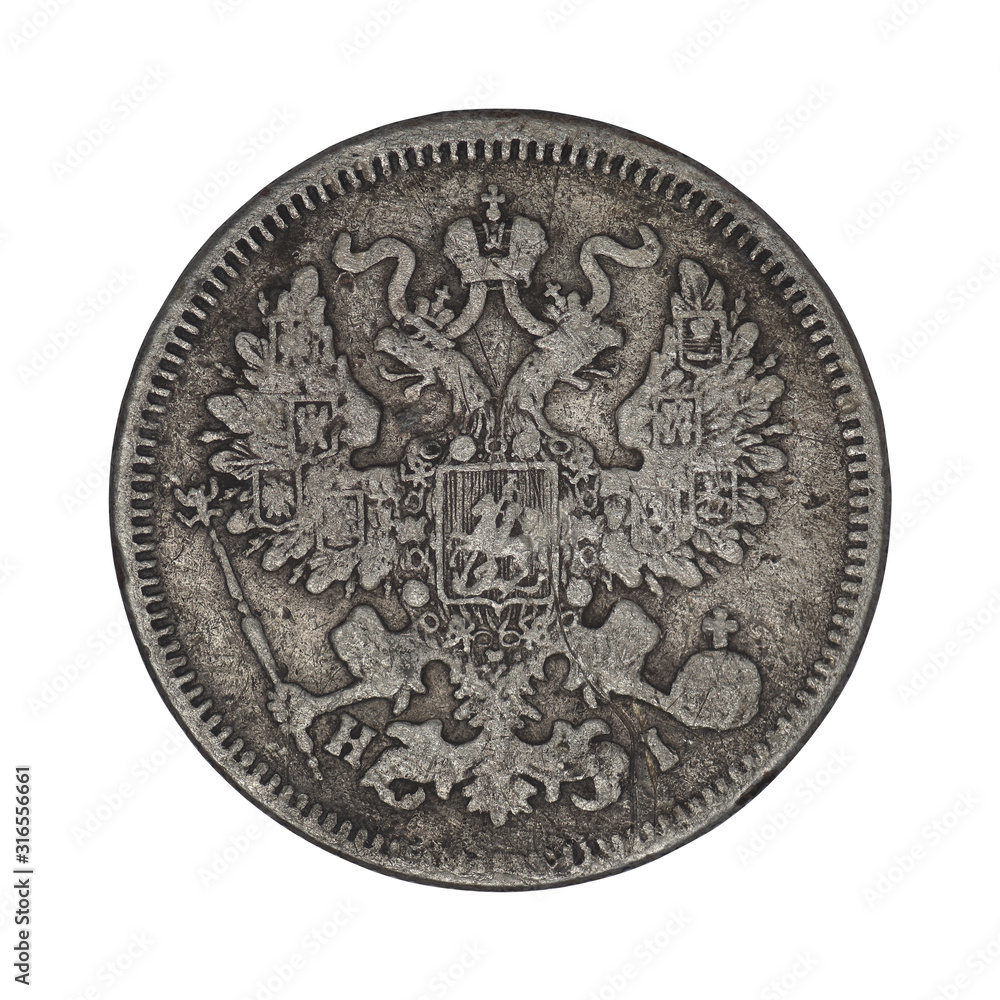 twenty Russian kopecks from 1869 twenty Russian kopecks from 1869
