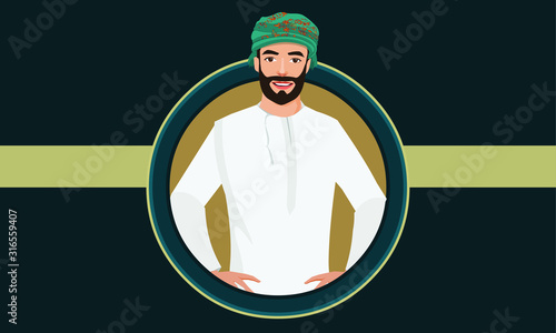 Oman man Portrait vector illustration. 