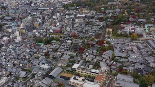 Aerial view of Buddhist pagoda temple Hokan-ji Yasaka-no-Tou in Kyoto City - landscape panorama of Japan from above, Asia photo