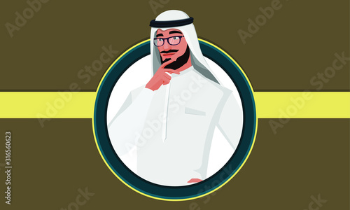 Arab Emirates Portrait vector illustration. 
