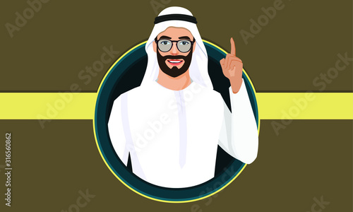 Arab Emirates Portrait vector illustration. 