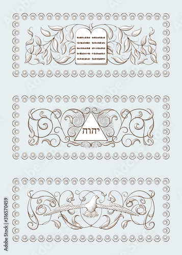 A set of Religious symbols of christianity, including ten Commandments, Yahweh and a dove. Biblical illustrations in old engraving style