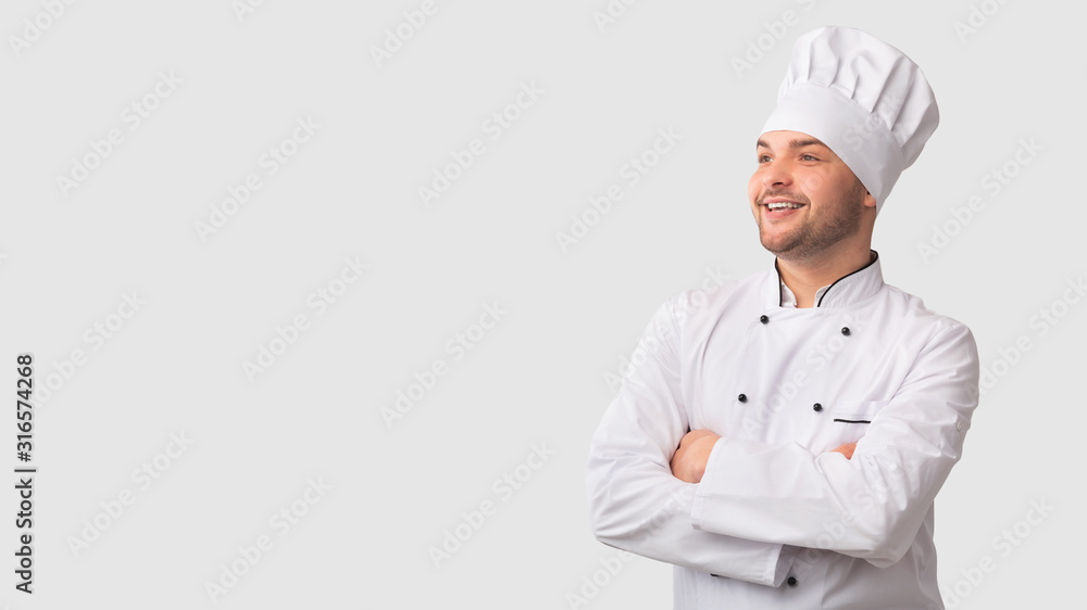 Confident Cook Man Crossing Hands Standing Over White Background, Panorama