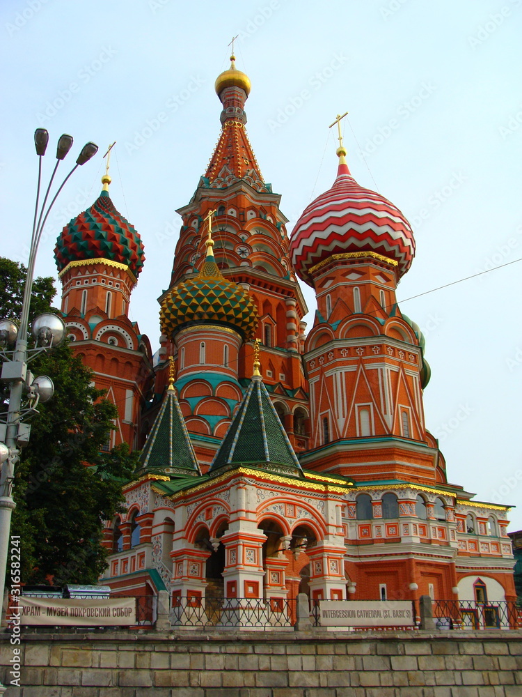 Fototapeta premium moscow