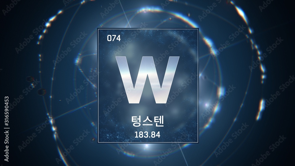 3D illustration of Tungsten as Element 74 of the Periodic Table. Blue ...