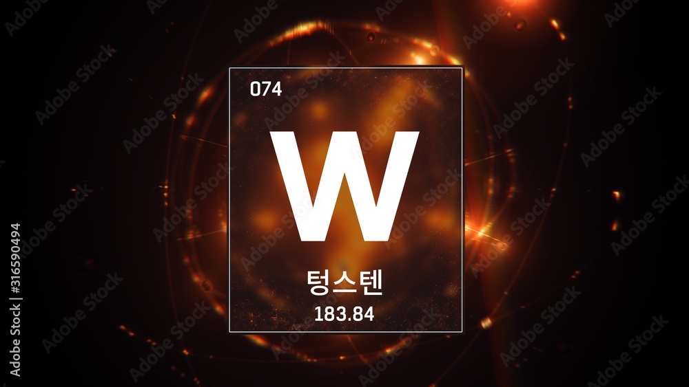 3D illustration of Tungsten as Element 74 of the Periodic Table. Orange
