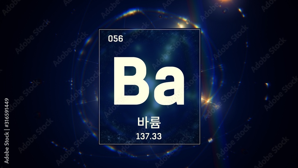 3D illustration of Barium as Element 56 of the Periodic Table. Blue illuminated atom design background orbiting electrons name, atomic weight element number in Korean language 3D illustration of Barium as Element 56 of the Periodic Table. Blue illuminated atom design background orbiting electrons name, atomic weight element number in Korean language
