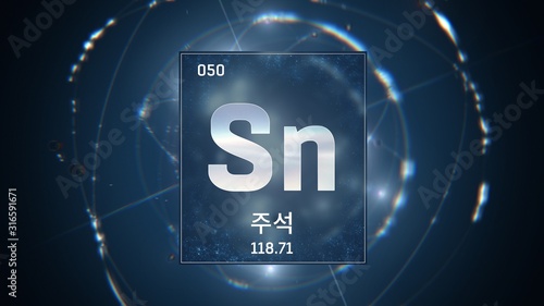 3D illustration of Tin as Element 50 of the Periodic Table. Blue illuminated atom design background orbiting electrons name, atomic weight element number in Korean language