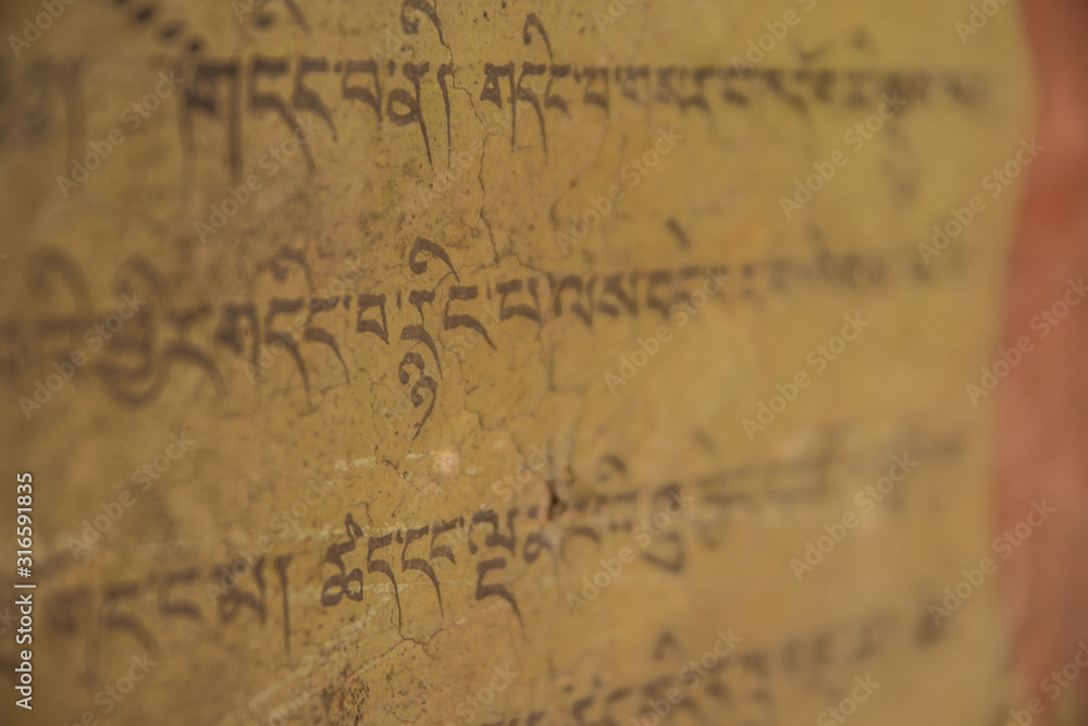 ancien tibetan texts in a temple