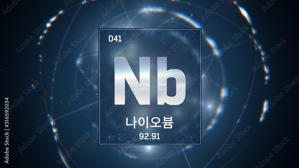 3D illustration of Niobium as Element 41 of the Periodic Table. Blue ...