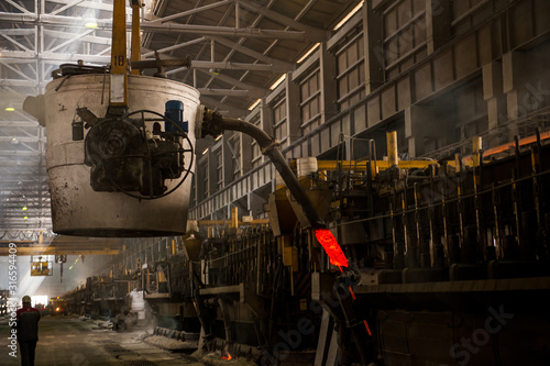 Aluminum plant. aluminum smelting bucket. Safe environmental high-tech processes. Modern smelter. Melting furnace