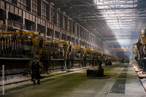 Aluminum plant. aluminum smelting bucket. Safe environmental high-tech processes. Modern smelter. Melting furnace