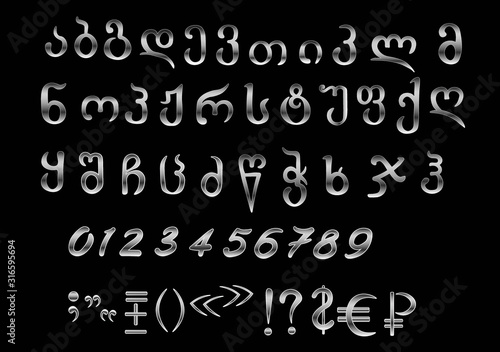 Georgian big,silver metal style. Alphabet, numbers , symbols isolated on black background. Concept for menu, logo, cards, web design  
