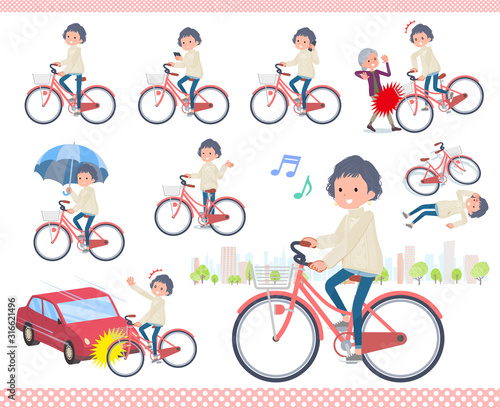 flat type White cable knit women_city cycle
