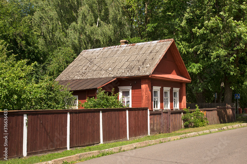View of Lepel. Belarus