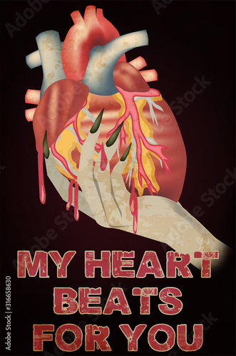 Anti Valentines day card,  My heart beats for you. vector illustration