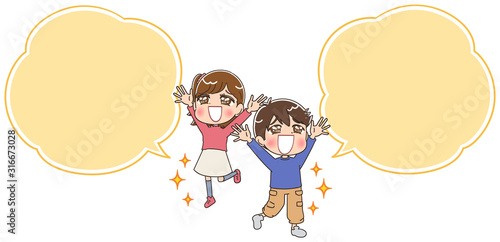 キッズ 子ども かわいい マンガ 素材