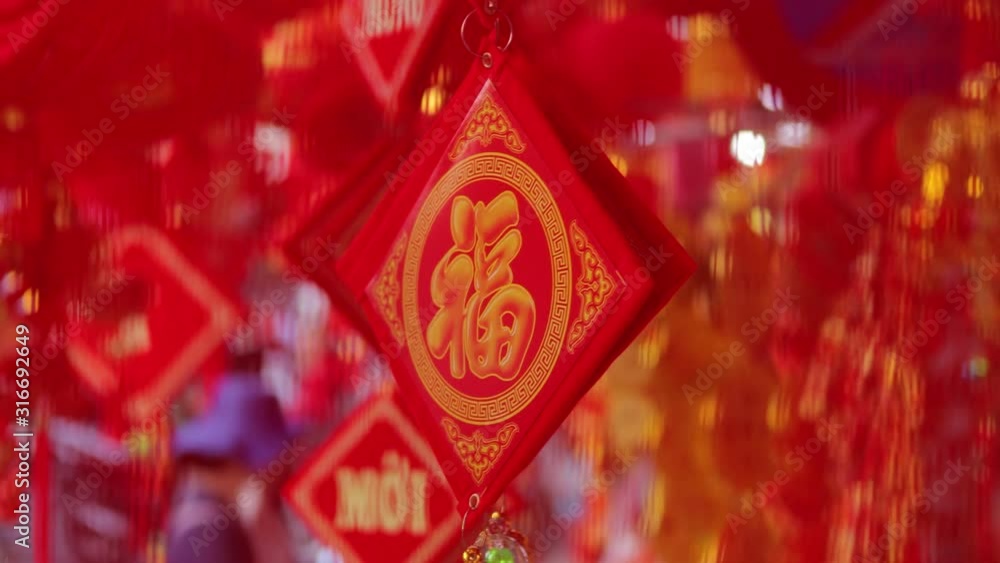 Nha Trang, Khanh Hoa / Vietnam 19.01.2020 Symbols of the Vietnamese New Year tet. Nha Trang, Khanh Hoa / Vietnam 19.01.2020 Symbols of the Vietnamese New Year tet.