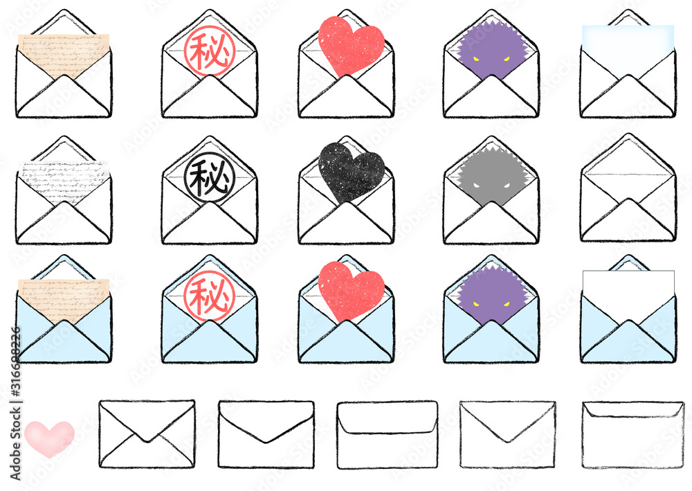 開いた封筒-白と青