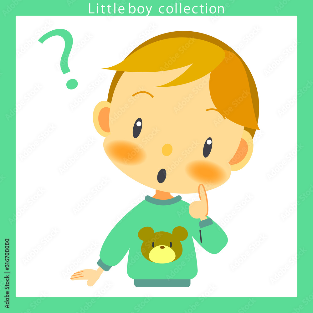 男の子 疑問 男の子 疑問