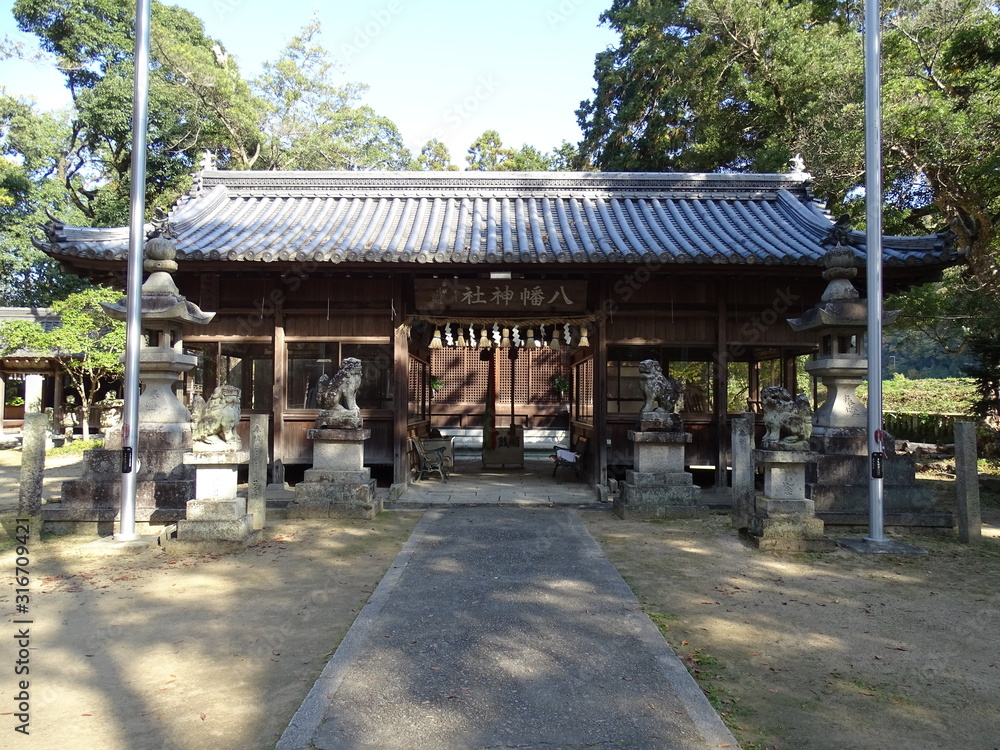 新宮八幡神社