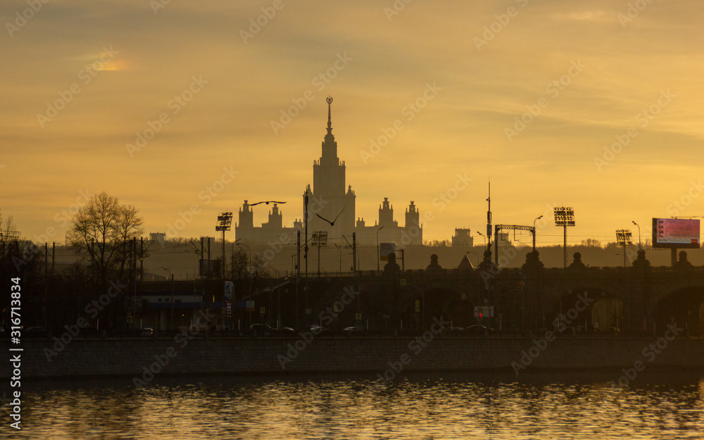 view of Moscow river cost