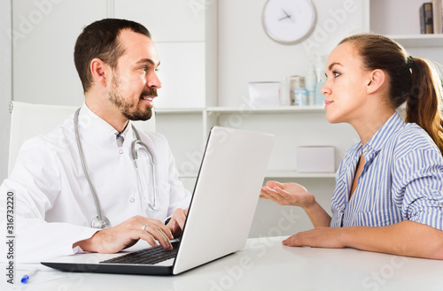 Young female patient visiting consultation