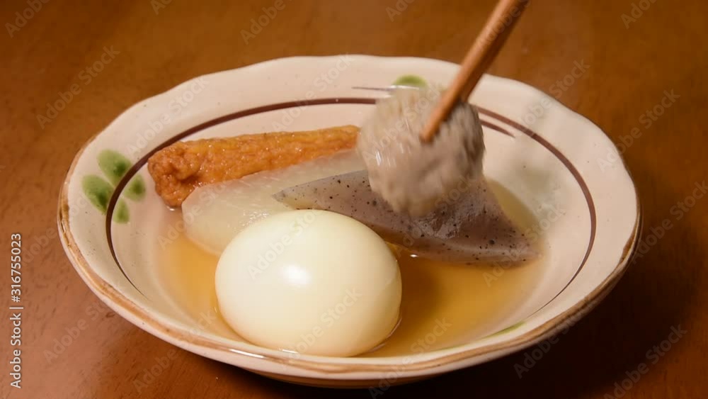 冬の味覚 おでん 冬の味覚 おでん