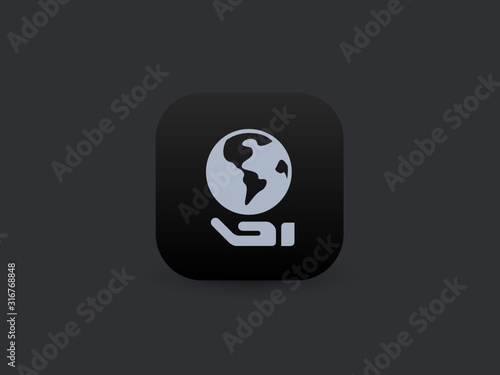 Share Public -  App Icon