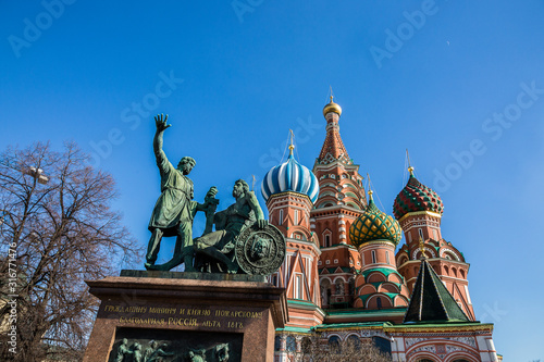 st basils cathedral in moscow