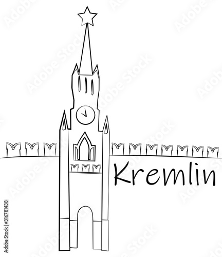 Clock tower and the wall of the Moscow Kremlin, Russia. Line drawing, stylization. Vector illustration
