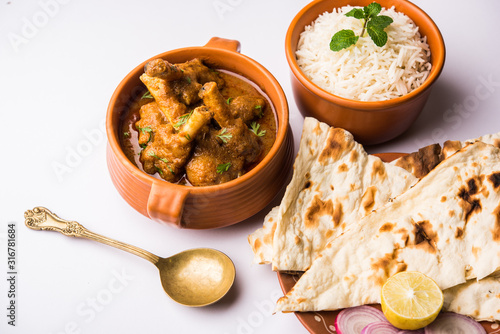 фотографія Hyderabadi Mutton Paya, Nehari, nazari or Nihari Masala