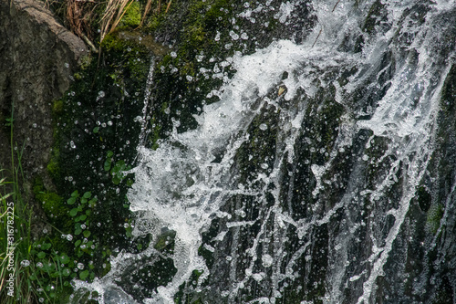 waterfall in forest © osvaldo