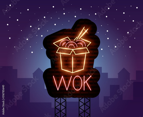 wok food neon light label