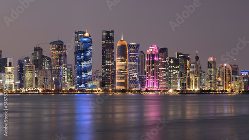 Doha Cityscape, Qatar..