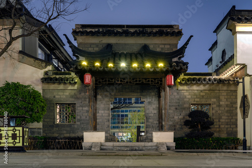 Obraz na płótnie Night view of ancient buildings in Nanjing w salonie