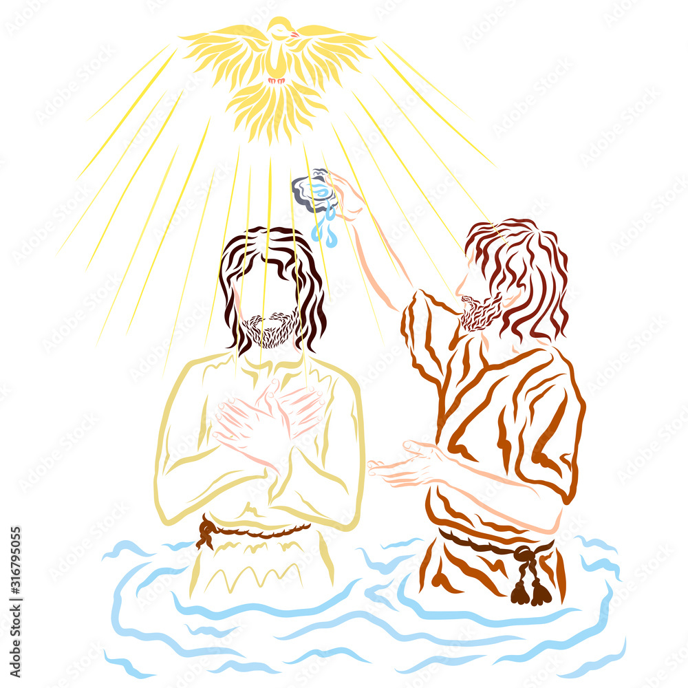 jesus baptism dove clipart