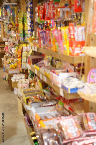 Bokeh image of an old Japanese candy store