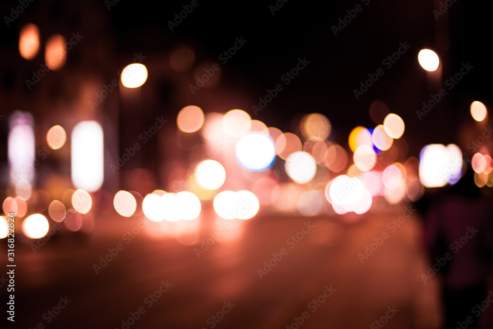 Fototapeta premium lights
