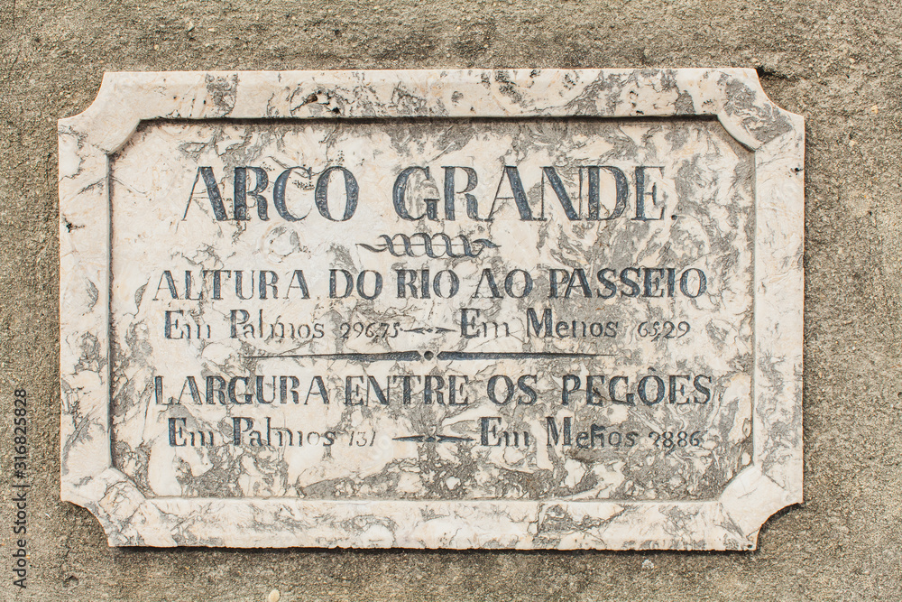 the aqueduct plaque of measures in Lisbon