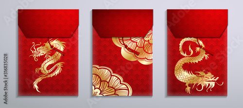 Red envelope packet set for new year