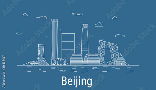 Beijing city, Line Art Vector illustration with all famous buildings. Linear Banner with Showplace. Composition of Modern buildings, Cityscape. Beijing buildings set.