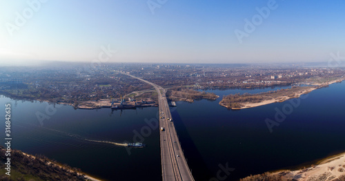 City Kamenskoye aerial view..