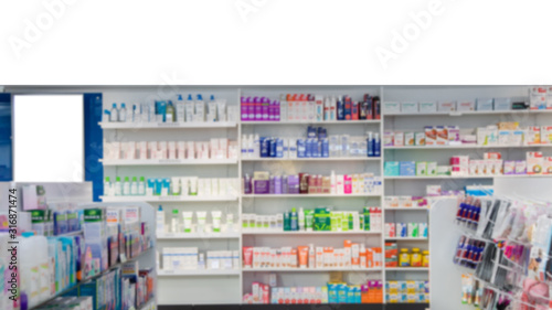 blur shelves of drugs in the pharmacy