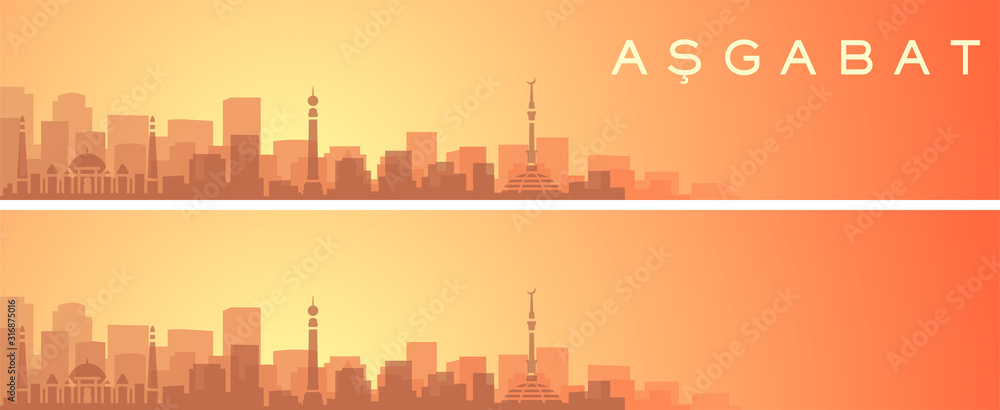 Ashgabat Beautiful Skyline Scenery Banner