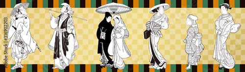 浮世絵　人物コレクション　VOL7